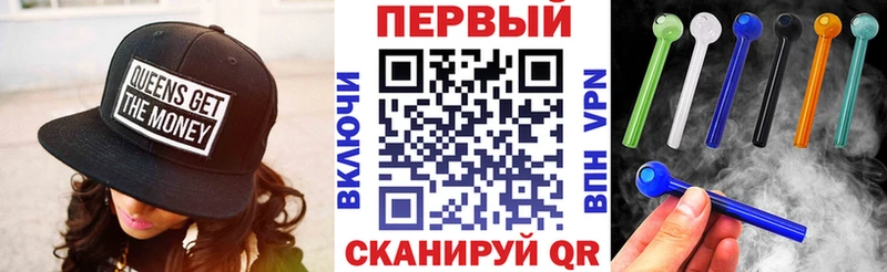 Купить где  Вихоревка  Amphetamine 97% 