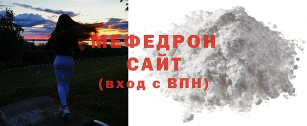 кристаллы Краснотурьинск