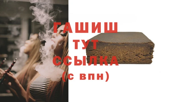 кристаллы Краснотурьинск