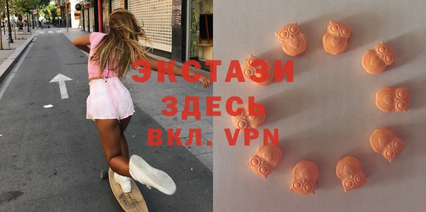 кристаллы Краснотурьинск